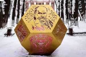 Паблик-арт фонтан «Тарас Шевченко»