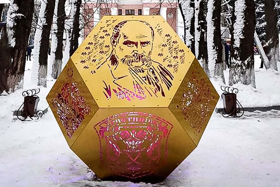 Паблік-арт фонтан «Тарас Шевченко»